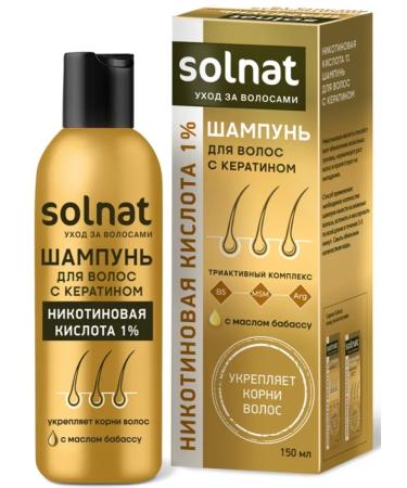 SOLNAT Hair shampoo keratin+nicotine. KIS -Ta 1% 150 ml - 1 pc