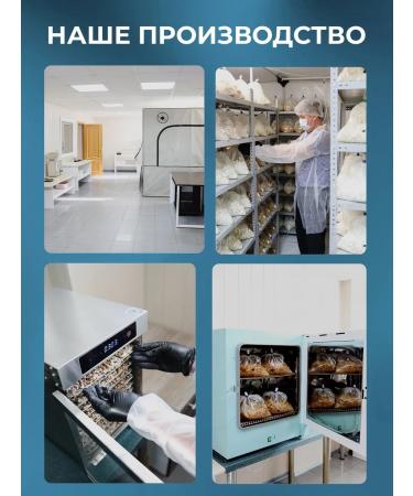 convolutions Tremella (ice mushroom) grain -powered 50g - Buy Online on GoSupps.com