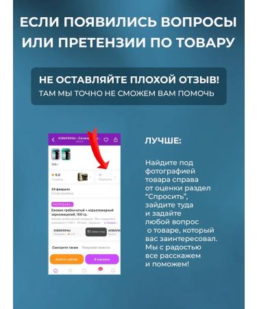 convolutions Tremella (ice mushroom) grain -powered 60 capsules - Buy Online on GoSupps.com