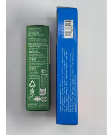 VikkiStar Set for treating the fungus of Stop - Buy Online on GoSupps.com