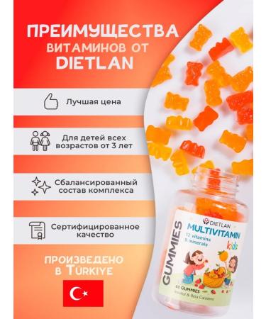 Dietlan Chewing marmalade bears children's multivitamins halal - Buy Online on GoSupps.com