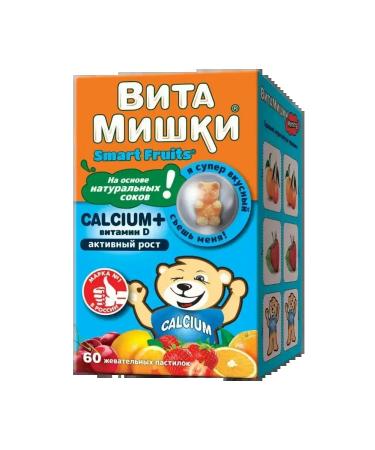 Calcium vitamins + vitamin D 60 pcs 1 package + napkin - Buy Online on GoSupps.com