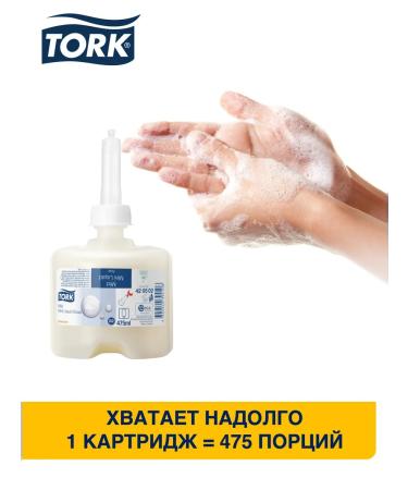 Tork Liquid soap soft in mini cartridges - Buy Online on GoSupps.com