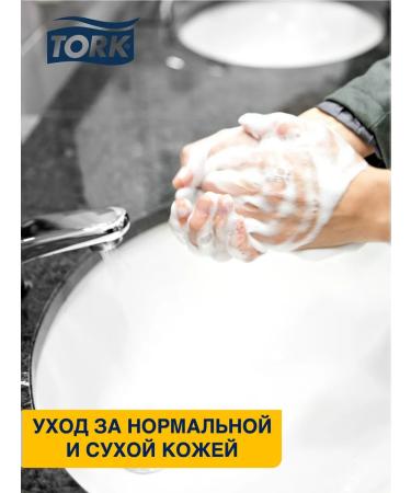 Tork Liquid soap soft in mini cartridges - Buy Online on GoSupps.com