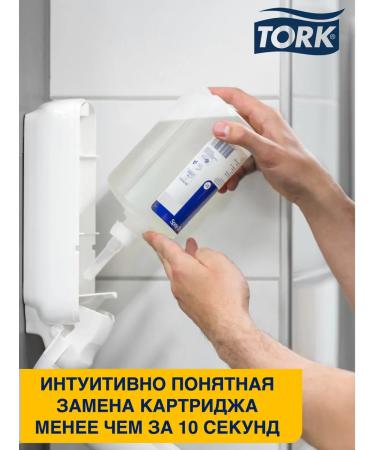 Tork Liquid soap soft in mini cartridges - Buy Online on GoSupps.com