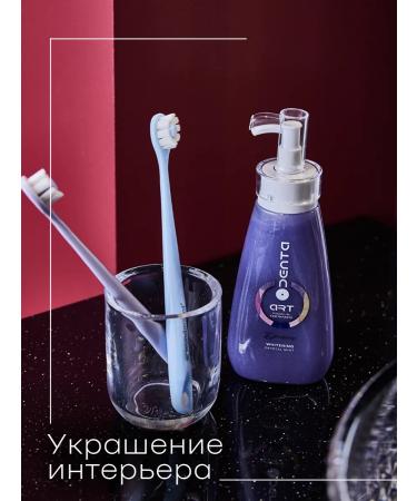 MODUM Odenta Art Dreams toothpaste 220 ml - Buy Online on GoSupps.com