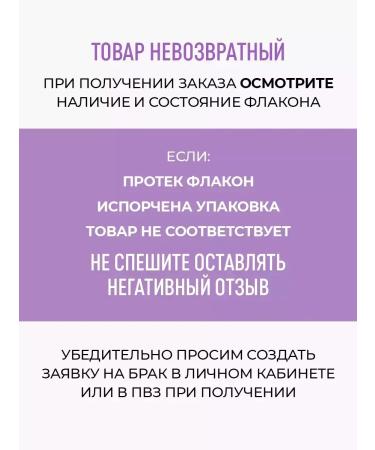 Syoss Full Hair 5 shampoo for thin hair without volume 3 pcs - Buy Online on GoSupps.com