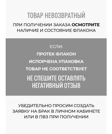 Syoss Shampoo Anti-Hair Fall Men 450 ml 3 pcs - Buy Online on GoSupps.com