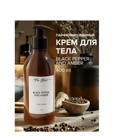 The Bunt Selective Body and hands Cream Black Pepper