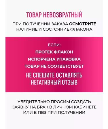 Syoss Salonplex shampoo for damaged hair 2pcs - Buy Online on GoSupps.com