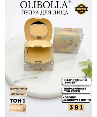 LuNa Cosmetics Olibolla Fixing Matte Face Tone 01 304 Waterproof