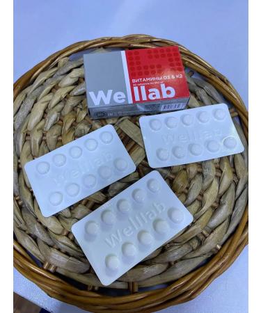 Greenway D3 and K2 Wellb Vitamins D3 & K2 30 Greenweed tablets