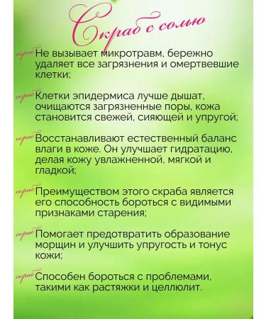 DivAltay Body Body Clay Detox - Buy Online on GoSupps.com