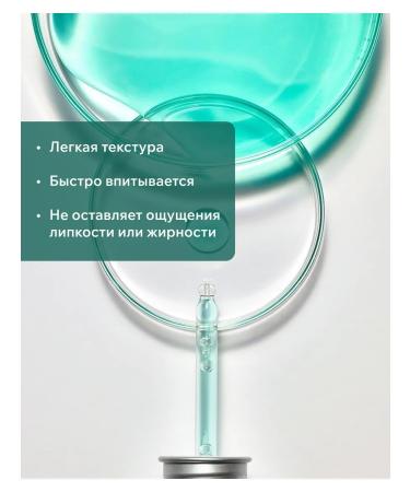 SKIN1004 ANUA face serum with hyaluronic acid - Buy Online on GoSupps.com