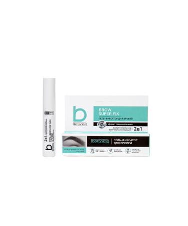 MEDICAL FORT Gel - eyebrow fixator 10 ml
