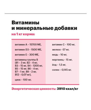 KARMY Sensitive mini 10 kg 10 kg - Buy Online on GoSupps.com