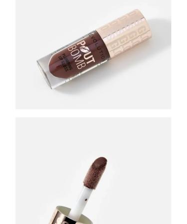 MakeUp Revolution Lip gloss Pout Bomb Plumping Gloss Espresso Cool Nude - Buy Online on GoSupps.com