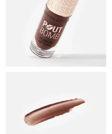 MakeUp Revolution Lip gloss Pout Bomb Plumping Gloss Espresso Cool Nude - Buy Online on GoSupps.com