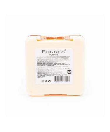 FARRES Face blossom baked matte terracotta tone 02 10g - Buy Online on GoSupps.com