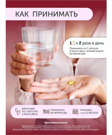 Swanson Omega capsules 3 fish oil 150 pcs lemon - Buy Online on GoSupps.com