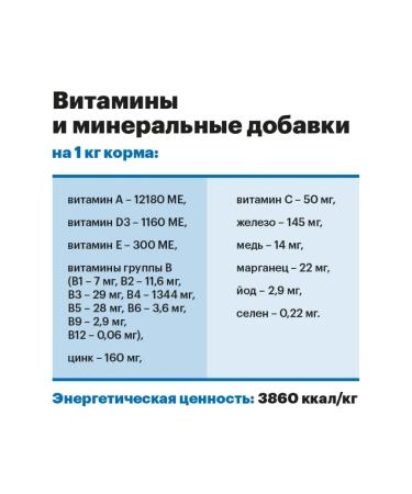 KARMY Dry food for large breed puppies 14 kg - Buy Online on GoSupps.com