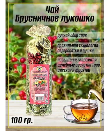 Teas of the Caucasus Lingonberry basket herbal tea 100 g
