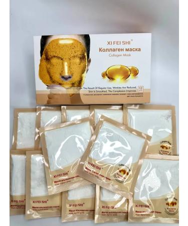 Is Do Do Alginate mask for face with collagen - Buy Online on GoSupps.com