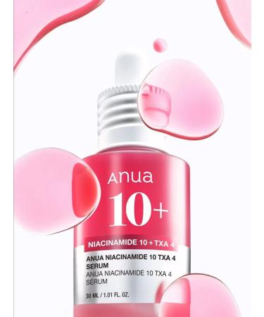 Anua Brightening Facial Serum - Buy Online on GoSupps.com