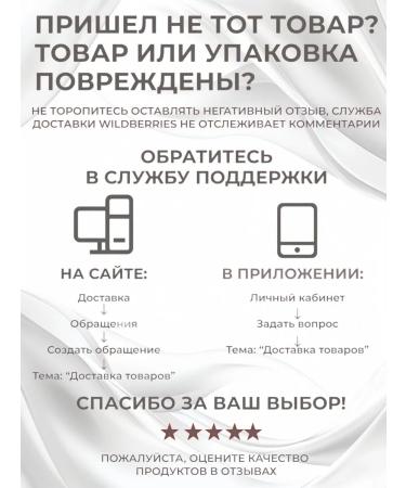 Anua Brightening Facial Serum - Buy Online on GoSupps.com