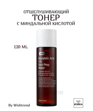 By Wishtrend Mandelic acid 5% almond-based peeling toner.