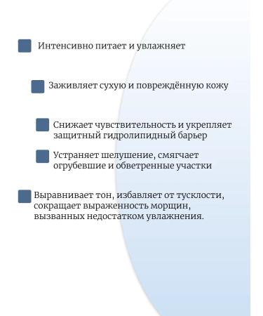 BIODANCE Set of hydrogel masks 8 pieces - Buy Online on GoSupps.com