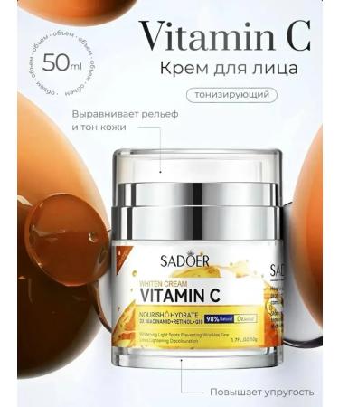 Between us girls Facial cream is brightening moisturizing set daytime night - Buy Online on GoSupps.com