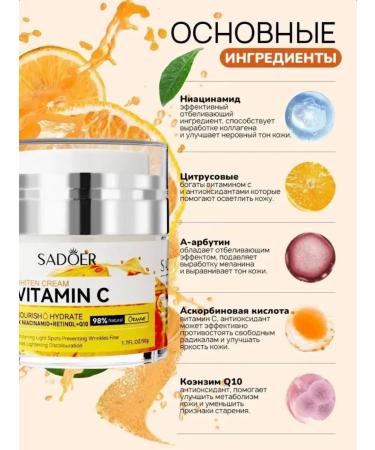 Between us girls Facial cream is brightening moisturizing set daytime night - Buy Online on GoSupps.com