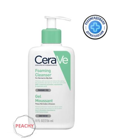 CeraVe Gel Gel foam for washing from acne