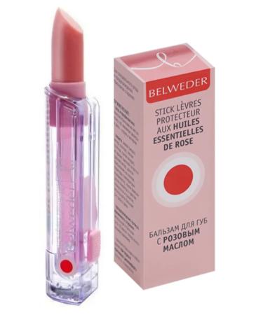 BELWEDER Hygienic lipstick-lip balm 4 gr. - 3 pcs - Buy Online on GoSupps.com