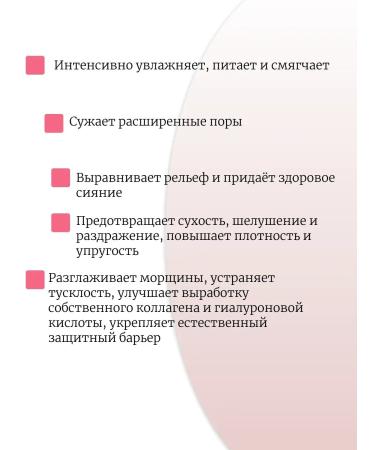 BIODANCE A set of 4 masks with collagen Bio-Collagen Real Deep Mask - Buy Online on GoSupps.com