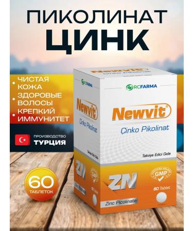 Newvit RC FARMA Zinc picoline for men vitamins