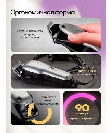 andis Hair cutting machine Professional 73010 - Buy Online on GoSupps.com