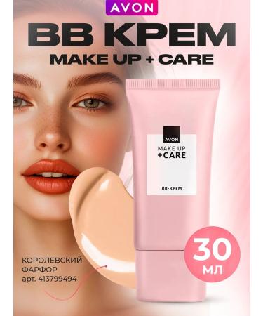 AVON BB cream Tonal Royal Porcelain 30ml