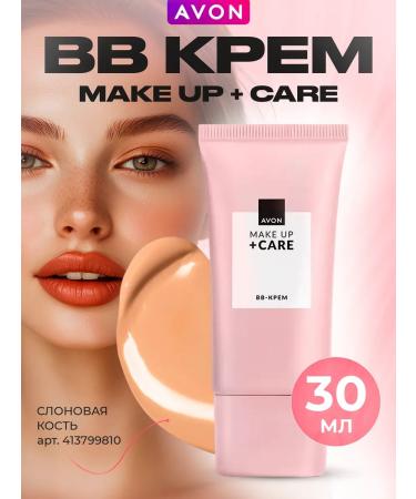 AVON BB-cream Tonal ivory 30ml