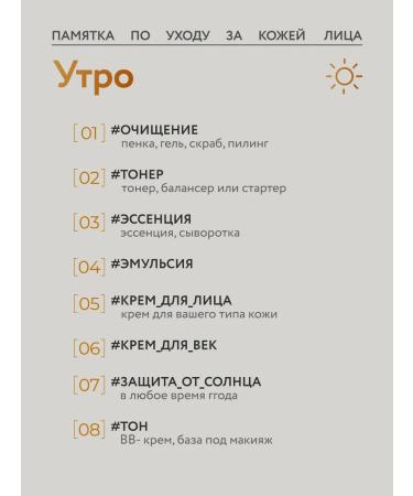 THE HISTORY OW WHOO Intensive cream filler from wrinkles Korean 10pcs*1ml - Buy Online on GoSupps.com