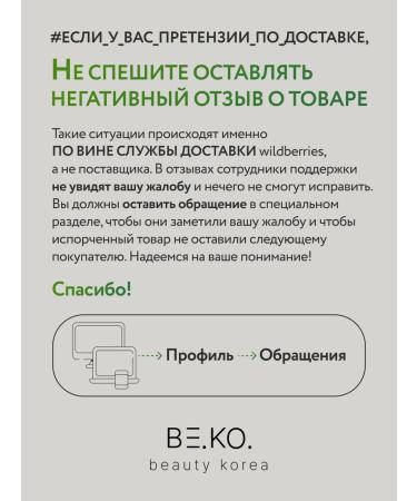 THE HISTORY OW WHOO Intensive cream filler from wrinkles Korean 10pcs*1ml - Buy Online on GoSupps.com