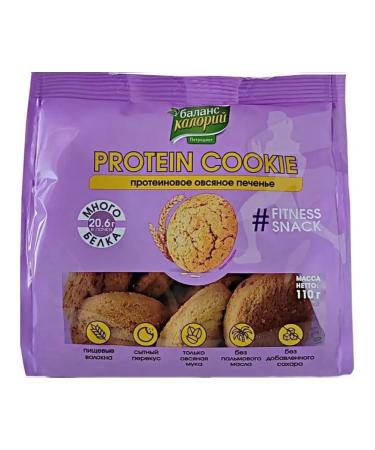 Petrodiet Cookies oatmeal of calorie protein 110g 6 -UP - Buy Online on GoSupps.com