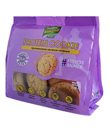 Petrodiet Cookies oatmeal of calorie protein 110g 6 -UP - Buy Online on GoSupps.com