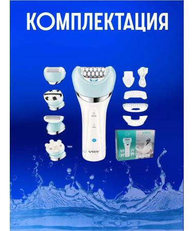 VGR Electric Body Epiprator V-703 5 V 1 - Buy Online on GoSupps.com