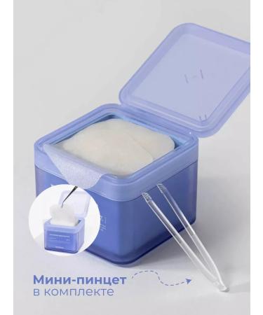 medipeel Moisturizing toner Pads for the face discs Korea's face care - Buy Online on GoSupps.com