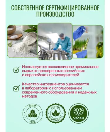 BN Drainage drink for weight loss and removal of swelling - Buy Online on GoSupps.com