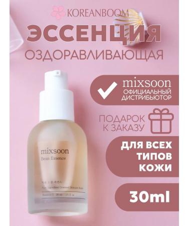 mixsoon Healing essence with soy beans