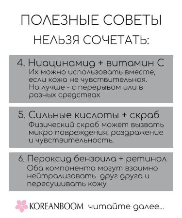 mixsoon Healing essence with soy beans - Buy Online on GoSupps.com