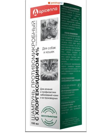 Apicenna Shampoo for cats and dogs with chlorhexidine 4% 150 ml
